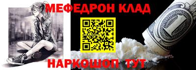 амфетамин Бузулук