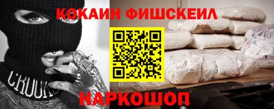 амфетамин Бузулук