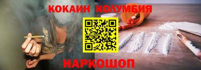 МДМА Будённовск