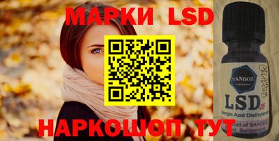 амфетамин Бузулук