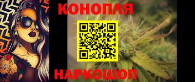 кокаин Бугуруслан