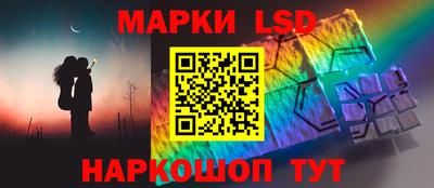 амфетамин Бузулук