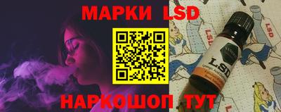 амфетамин Бузулук