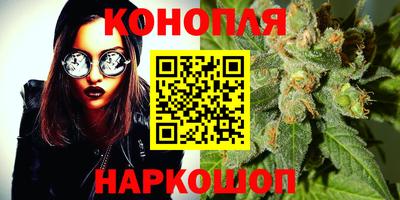 МДМА Будённовск