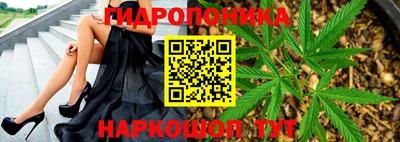 амфетамин Бузулук