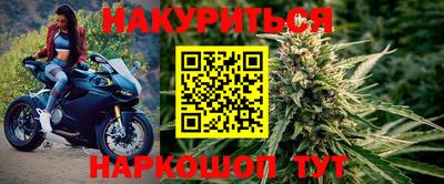 МДМА Будённовск