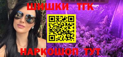 амфетамин Бузулук