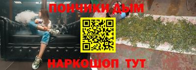 амфетамин Бузулук
