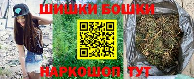 МДМА Будённовск