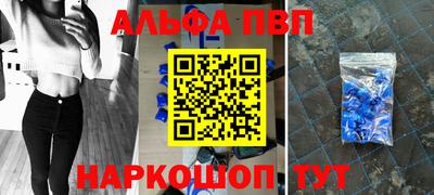 кокаин Бугуруслан