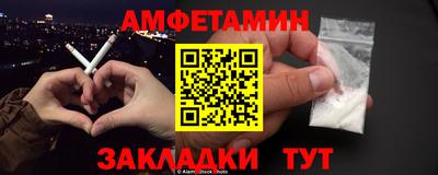 МДМА Будённовск