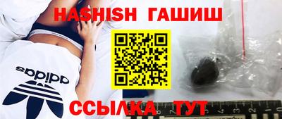 МДМА Будённовск