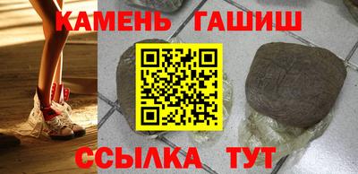 амфетамин Бузулук