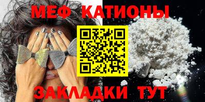 кокаин Бугуруслан