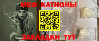 кокаин Бугуруслан